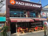 Hacı Usta Kebap