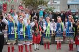 Uluslararası Giresun Aksu Festivali