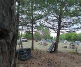 Kütahya Paintball