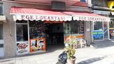 Ege Lokantası
