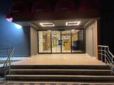 Focus Park Suit Hotel
