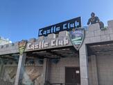 Castle Club (Ayia Napa) 