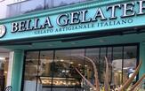 Bella Gelateria / Konyaaltı