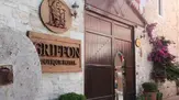 Griffon Hotel