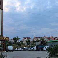 Manzara Galerisi