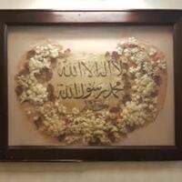 Otel Olanakları Galerisi