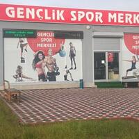 Spor Galerisi