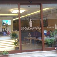 Lobi & Oturma Alanları Galerisi