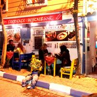 Restoran Galerisi