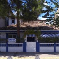 Genel Görünüm Galerisi