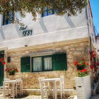 Genel Görünüm Galerisi