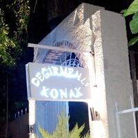 Genel Görünüm Galerisi