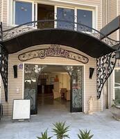 Genel Görünüm Galerisi