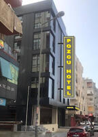 Genel Görünüm Galerisi