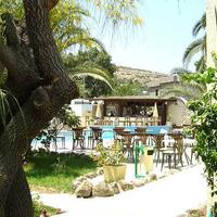 Bahçe & Oturma Alanları Galerisi