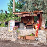 Restoran Galerisi