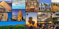 Türkiye'deki UNESCO Dünya Mirası Listesi Mekanları
