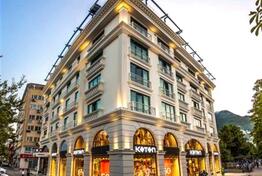 Ordu Merkez Otelleri En Uygun Ordu Merkez Otel Fiyatlar Ordu Merkez Otelleri En Uygun Ordu Merkez Otel Fiyatlar