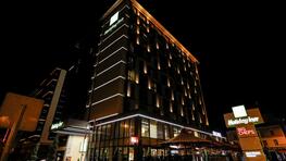 Holiday Inn Kayseri