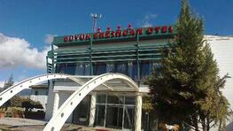 Büyük Erzincan Otel