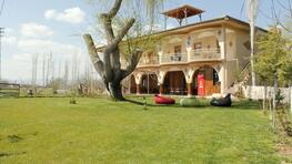 Sultan Pansion Bird Paradise