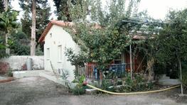 Mazı Zuhal Pansiyon