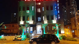 Vip Suit Otel Ataşehir