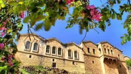 Mayaoğlu Hotel