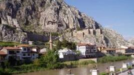 Amasya Polisevi