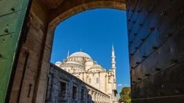 Mimar Sinan'ın Kalfalık Eseri: Süleymaniye Camii