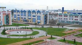Ege Üniversitesi'ni Tanıma Rehberi