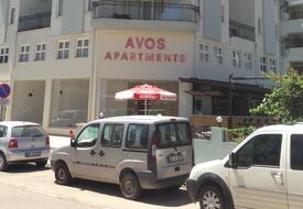 Avos Apartments