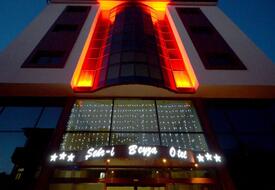 Şehr-i Beyza Otel