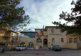 Cappadocia House