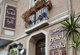 Hotel Santa Hill
