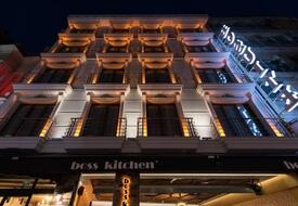 Hotel Bossuite Kadıköy