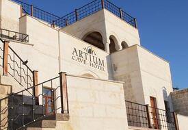 Artium Cave Hotel