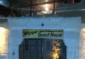 Whisper Cave House Hotel