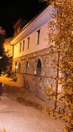 Celsus Hotel Selçuk
