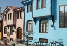 Arslanlı Konak Otel