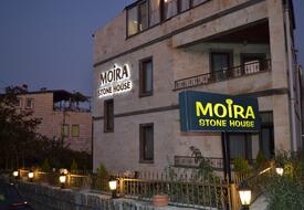 Moira Stone House