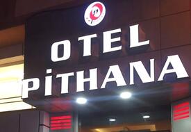 Pithana Hotel