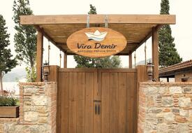 Vira Demir Boutique Hotel & Beach