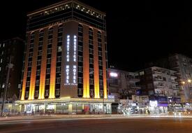 Prestige Hotel Diyarbakır