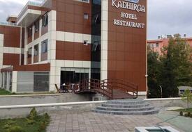 Samsun Kadhırga Otel Restaurant