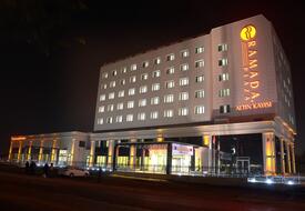 Ramada Plaza by Wyndham Malatya Altın Kayısı