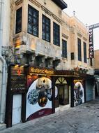 Paşa Sarayı Butik Otel