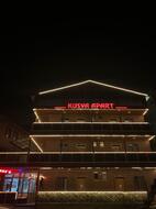 Kusva Apart