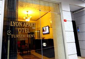 Lyon Apart Hotel