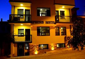 Ephesus Hostel